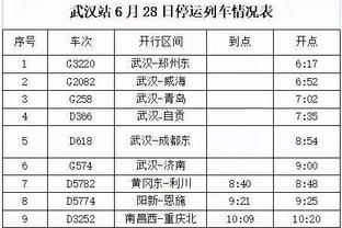 万博官方网站是什么网站